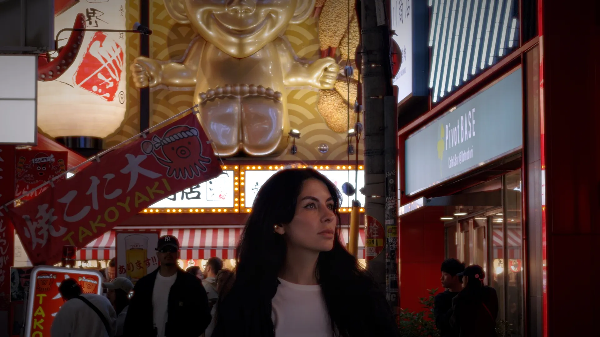 Dotonbori com o LUT aplicado