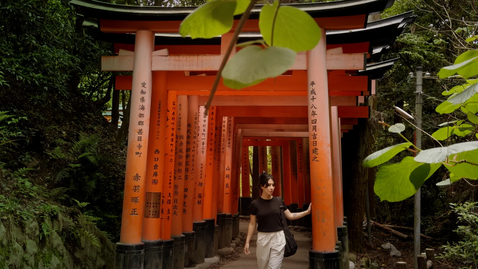 Torii com o LUT aplicado